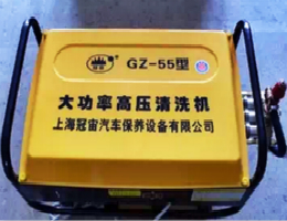 人工洗車(chē)設(shè)備標(biāo)準(zhǔn)套餐(圖2) 人工洗車(chē)設(shè)備標(biāo)準(zhǔn)套餐(圖2)