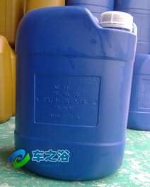 人工洗車(chē)設(shè)備標(biāo)準(zhǔn)套餐(圖3)