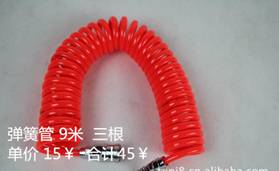 人工洗車(chē)設(shè)備標(biāo)準(zhǔn)套餐(圖7)