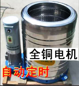 人工洗車(chē)設(shè)備標(biāo)準(zhǔn)套餐(圖5) 人工洗車(chē)設(shè)備標(biāo)準(zhǔn)套餐(圖5)